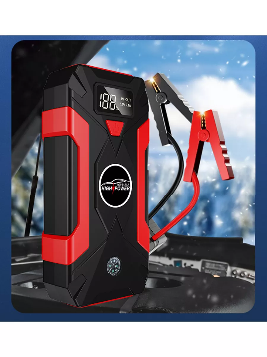 Пусковое устройство для авто и гаджетов