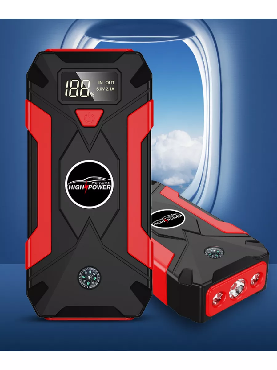 Пусковое устройство для авто и гаджетов